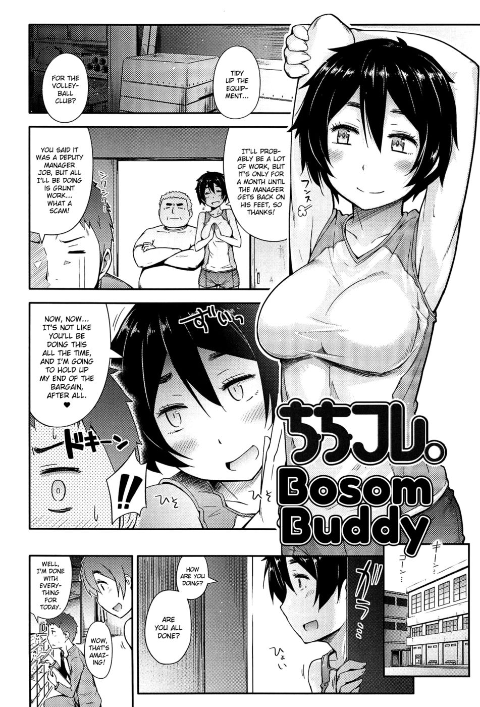 Hentai Manga Comic-Bosom Buddy-Read-2